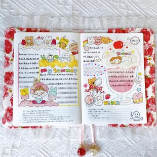 卓大王手帐胶带84款全套分装整卷贴纸美食行冬日庆典游记美味世界