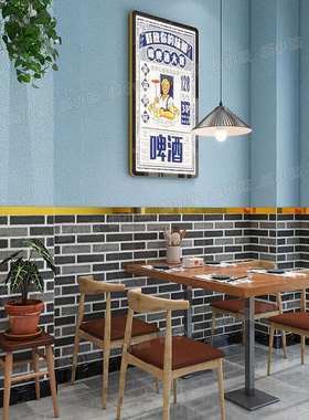 强粘橙色壁纸自粘文化砖墙贴3d立体厚矽藻泥壁纸毛坯墙专用火锅店