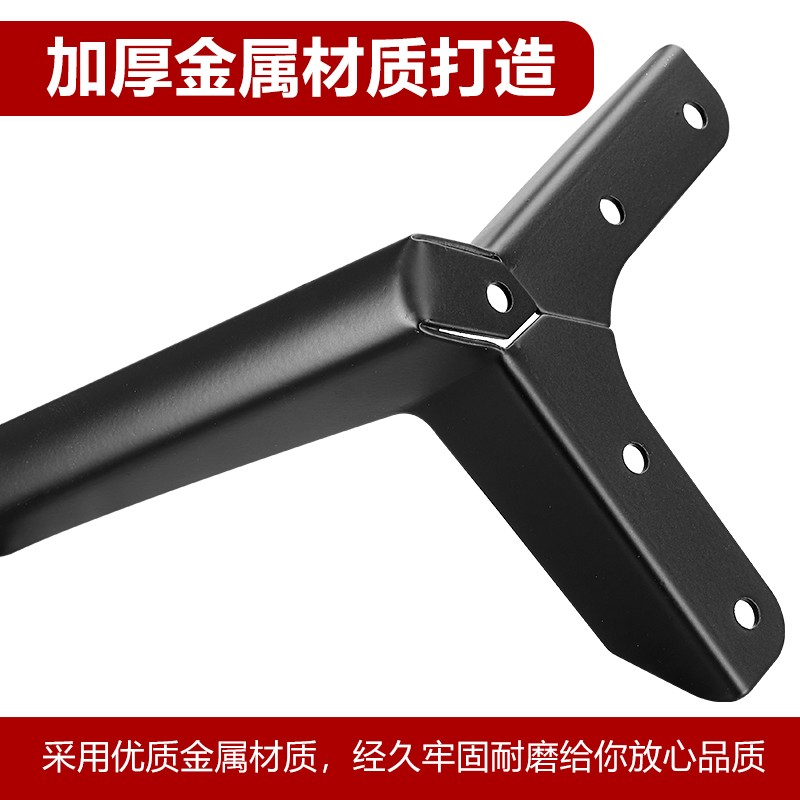 新款轻奢电视柜脚床头柜脚支撑腿床腿支架柜子腿茶几沙发腿金属腿