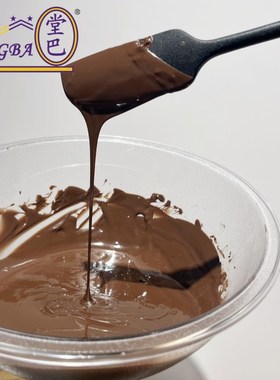 tangba堂巴258/302mm PC巧克力调温盆耐热巧克力融化盆巧克力工具