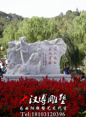 植树雕塑玻璃钢雕塑城市景观园林广场小品园林小区情景小品雕塑