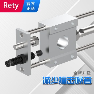 AC液压阻尼器AC0806/1008/1210/1412/1416/2030/2050-2油压缓冲器