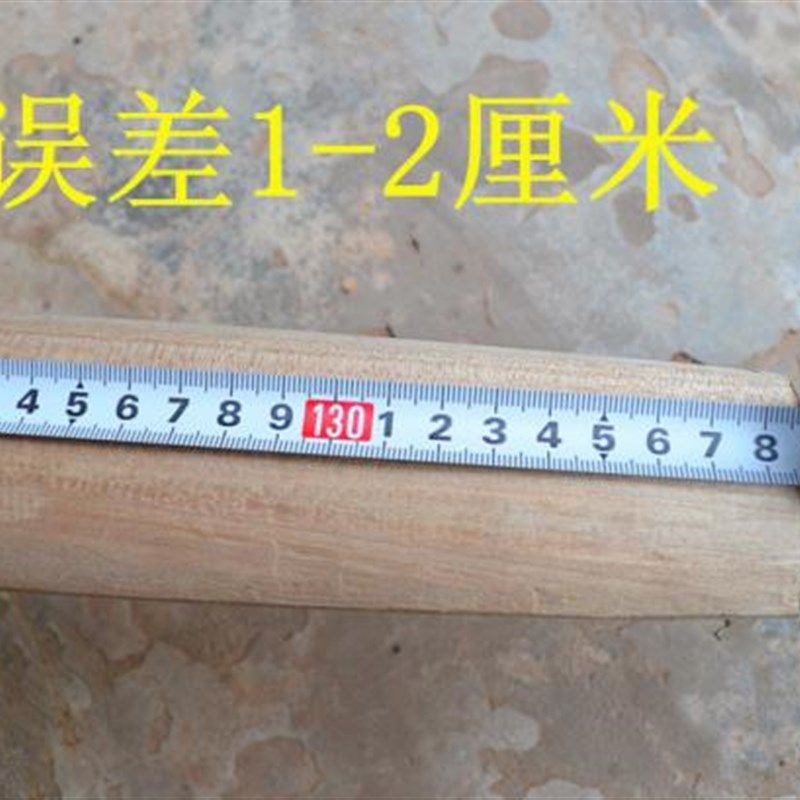 四川纯手工长短实木扁担挑表演优质桑木扁担挑水挑菜专用扁担铁钩