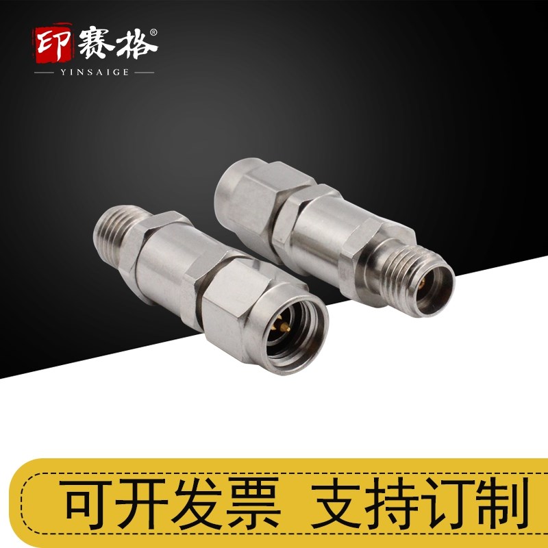 3.5MM毫米波转接器不锈钢33GHZ低损耗测试头3.5MM-KJG网分3.5公母