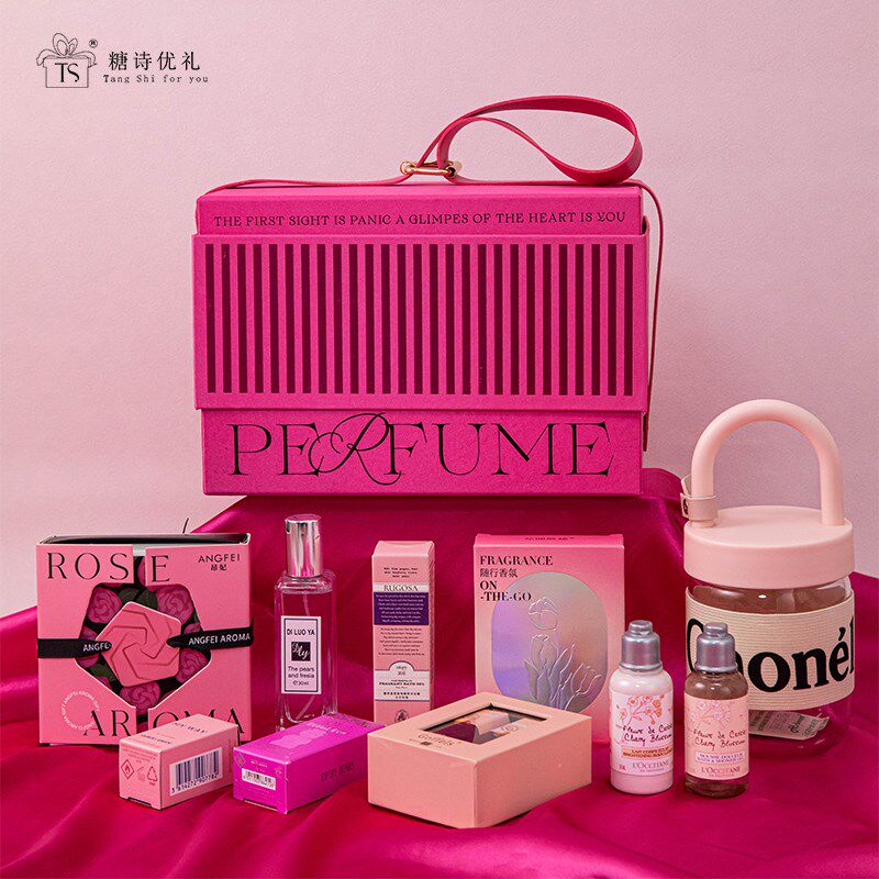 玫红色高档礼盒空盒仪式感伴手礼客户答谢礼品实用手提礼物盒