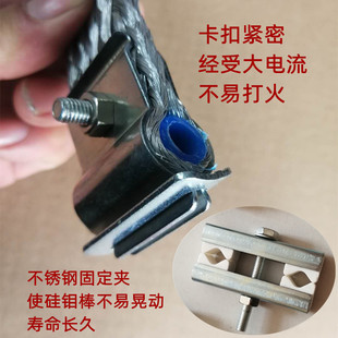 厂家直供高温硅碳棒硅钼棒夹具铝丝导电带不锈钢镀锌卡子非标定制