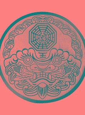 八卦镜门福贴五行八卦牌门口挂件家用门对门厕所卧室对卫生间摆件