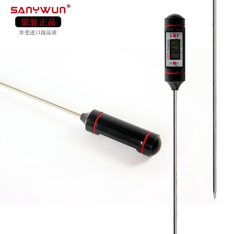 三印300MM超长探针油温表水温计土壤笔式防水食品中心电子温度计,生活电器,电子温湿度计/智能温控器,淘宝优惠券,粉丝福利购,淘宝优惠卷