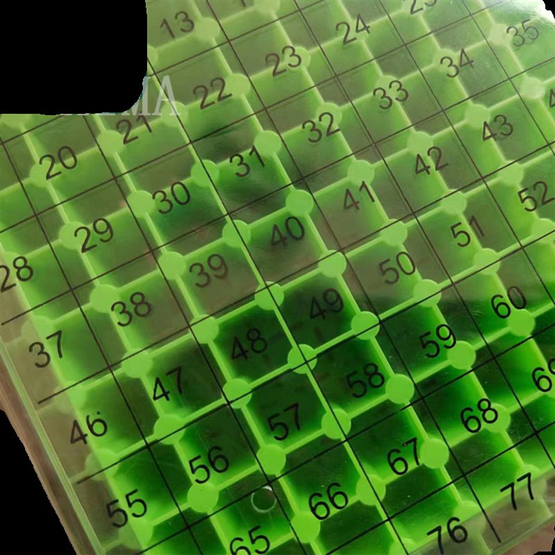 塑料冻存管盒液氮pc冷冻管盒25格36格50格81格100格冻存盒样品管