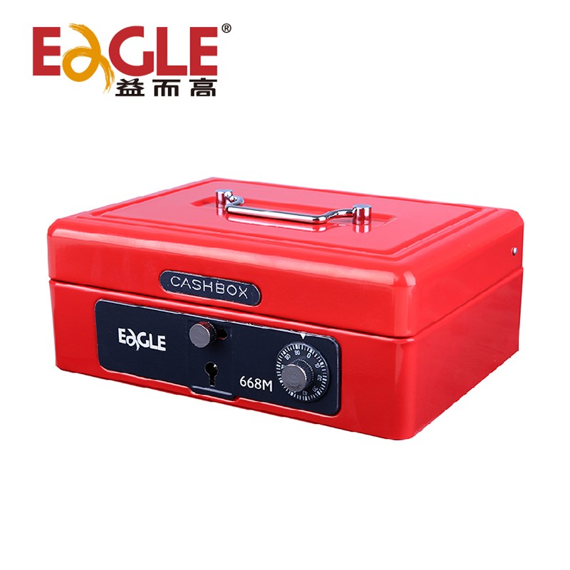 益而高668M中号财务钱箱密码箱金属手提金库钱箱带锁保险箱现金盒