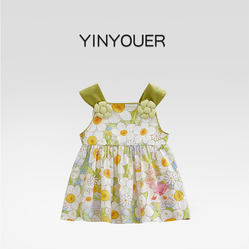女童夏季连衣裙女宝宝夏天吊带公主裙婴儿衣服夏装花朵小女孩裙子,童装/婴儿装/亲子装,连衣裙,淘宝优惠券,粉丝福利购,淘宝优惠卷