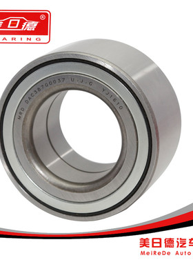 BTH-1024C BTH-1227  DU40730055 BTHB 329129 BTH-0072 轴承