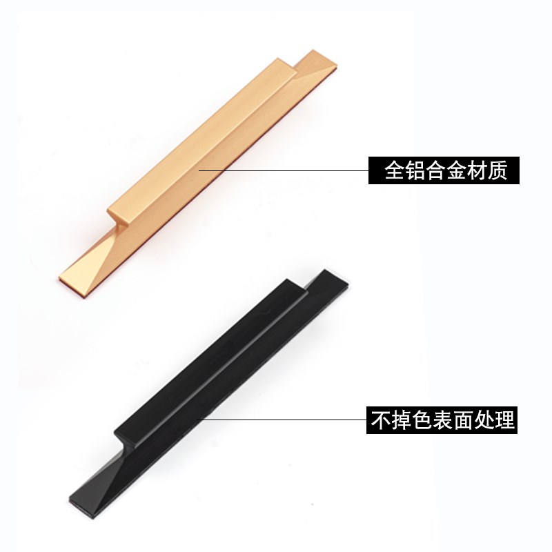 厨房衣柜玻璃推拉平移吊趟开门免打孔金属床头柜抽屉新款极简拉手