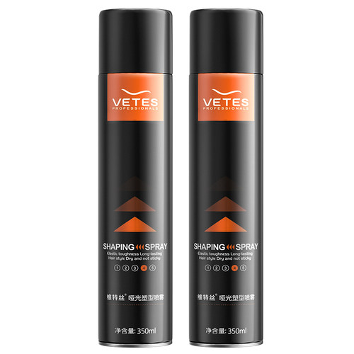 男士发胶喷雾定型发型干胶清香啫喱水保湿摩丝女蓬松头发造型神器