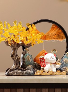 新中式发财树招财猫流沙画摆件办公室客厅玄关电视柜装饰开业礼物