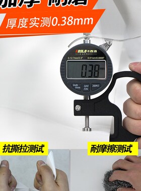 白色防雨布防水布遮阳布PVC刀刮布养殖卷帘布油布防晒雨棚苫车棚