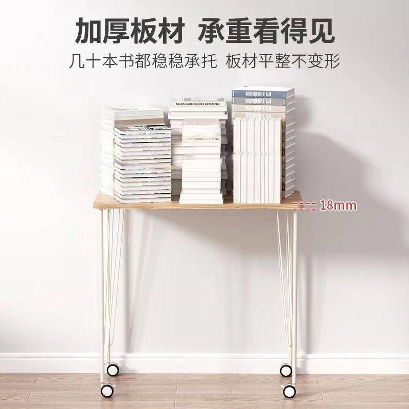 移动电脑桌简易家用办公桌床边滑板桌卧室学生写字桌简易小型桌子