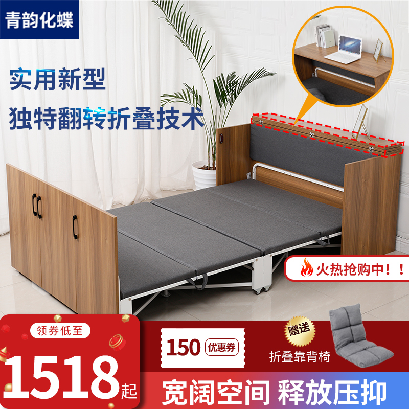 家用伸缩一体隐藏折叠床书房简易午休书桌组合多功能小户型隐形床