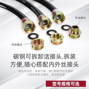 DN15 20 25 32防爆挠性管4/6公分1米穿电线软管连接头7绕性接线管