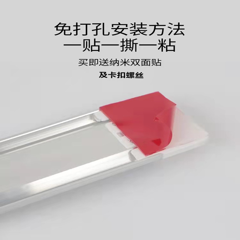led灯条日光灯管直插式插座插头即插电宿舍墙壁长条家用室内照明.