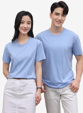 【拍2件到手169元,单拍不发货】高支液氨全棉T恤-B 站专属优惠