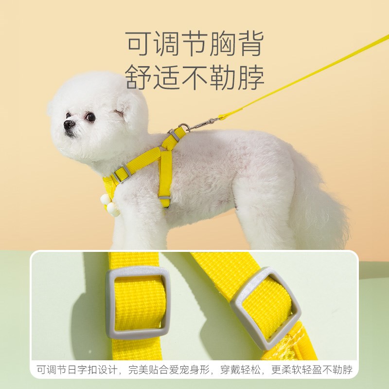 小狗狗牵引绳小型犬泰迪比熊博美幼犬胸背带猫咪宠物狗链遛狗绳子