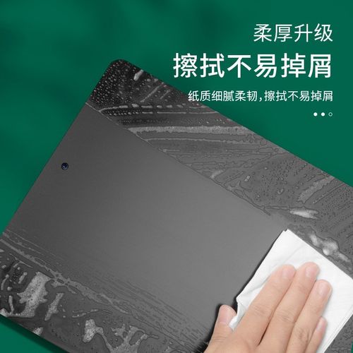 460张5层加厚纸抽整箱实惠装原生木浆抽取纸抽大包家用可湿水40包
