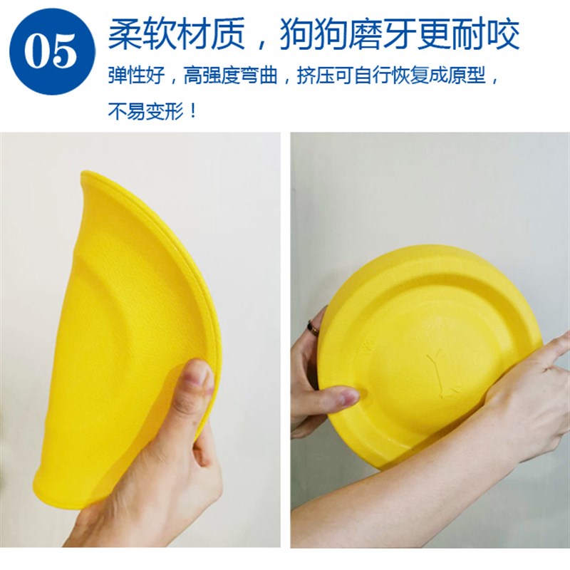 训犬飞盘狗狗玩具边牧马犬金毛拉布拉多德牧耐咬中大型飞碟秋田犬