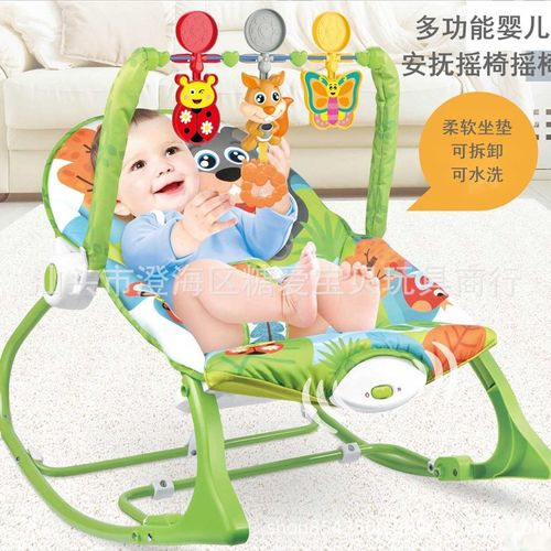 婴儿电动摇摇椅哄娃睡觉音乐安抚椅躺椅宝宝新生儿摇篮床儿童摇椅