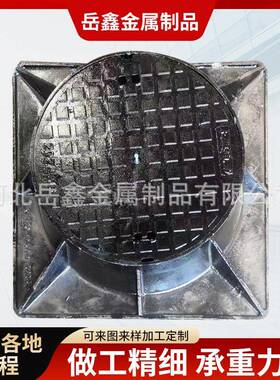 内园800外方00电力井盖球墨铸铁重型井盖下水道雨水圆井井盖