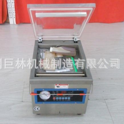 台式260真空包装机定制110v电压真空机家用型食品真空机