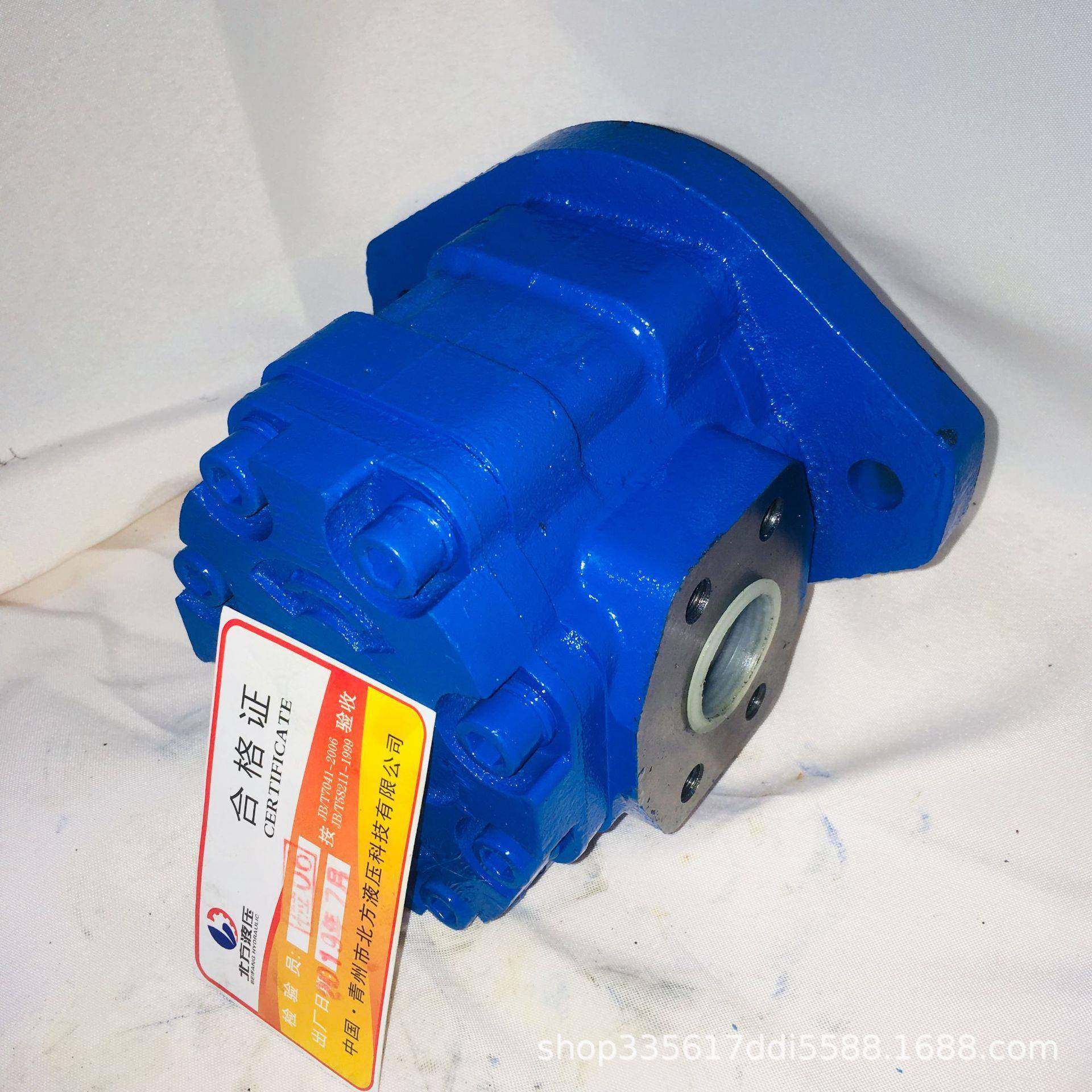 GBY2025-1FR型液压齿轮油泵CBY2025-2TFL油泵,五金/工具,其他机械五金,淘宝优惠券,粉丝福利购,淘宝优惠卷