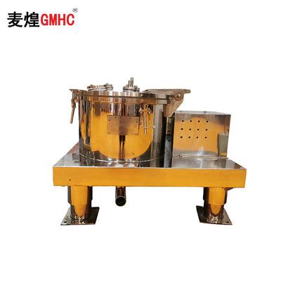 厂家直供三足式制药分离设备纺织过滤式脱水机PS300平板离心机