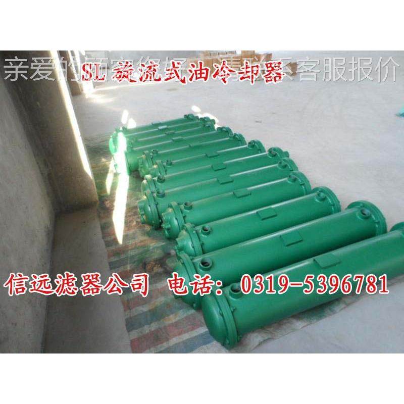 GL-303冷器却 S却式L- 旋流冷器,五金/工具,水泵,淘宝优惠券,粉丝福利购,淘宝优惠卷