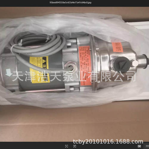 220V防爆离心泵NSB 尿素 汽油 柴油 轻油 煤油 酒精 甲醇离心泵