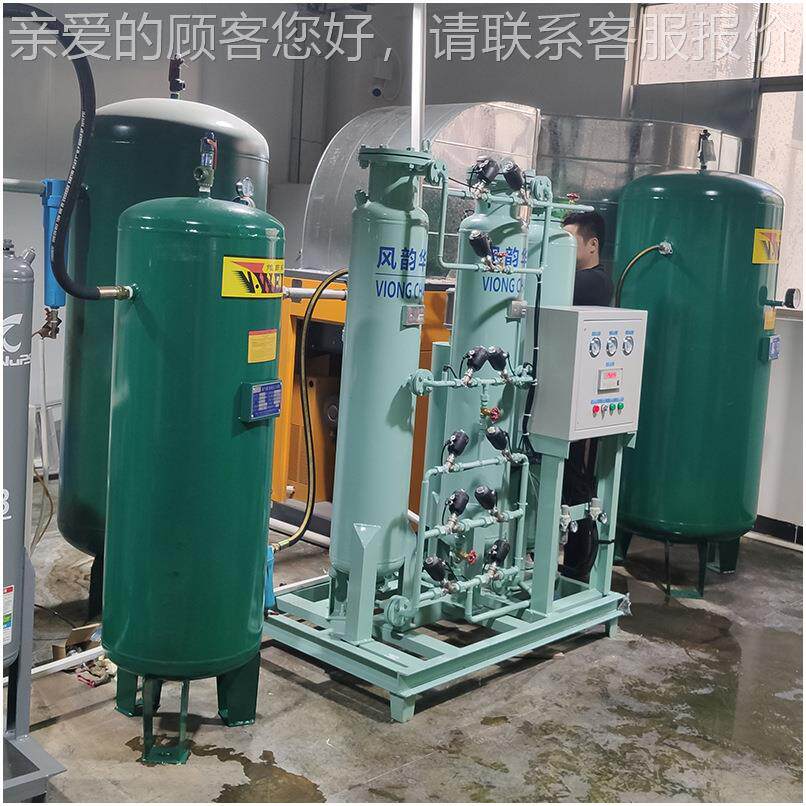 空分制单设备 制氮机 氮小型全自动节能制氮机氮气保FH4N-20护定
