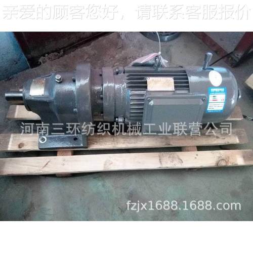 厂家供抓升降减速机-TU4Z5 棉臂升降I减速升降减速机 纺织应电机