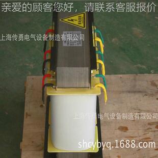 自耦起动变压设 15KVA相自耦变压器 厂家QZB 135K纯器铜芯Q三Z3B