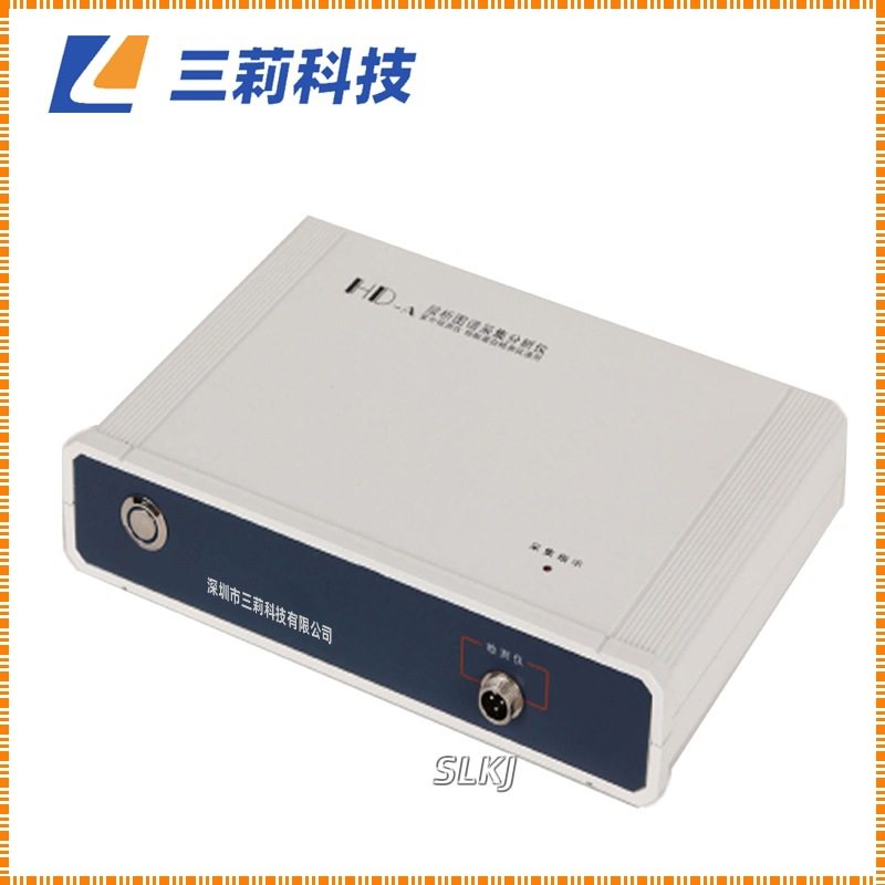 HD-2A层析图谱采集分析仪（双通道（电脑采集器）