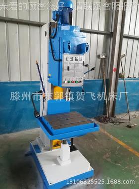 深孔钻床Z51Z51505立钻床 方式型作工台51500立钻