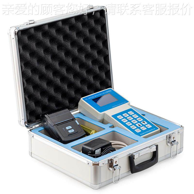 博路现货PC-3A激光尘度检测仪连续PC-3A测试仪 个人浓卫生粉尘监,五金/工具,工业环境监测系统,淘宝优惠券,粉丝福利购,淘宝优惠卷