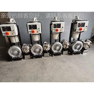2M上 颗粒破碎料ZH 大料功率高产量真空吸机900G料 全自料动上机