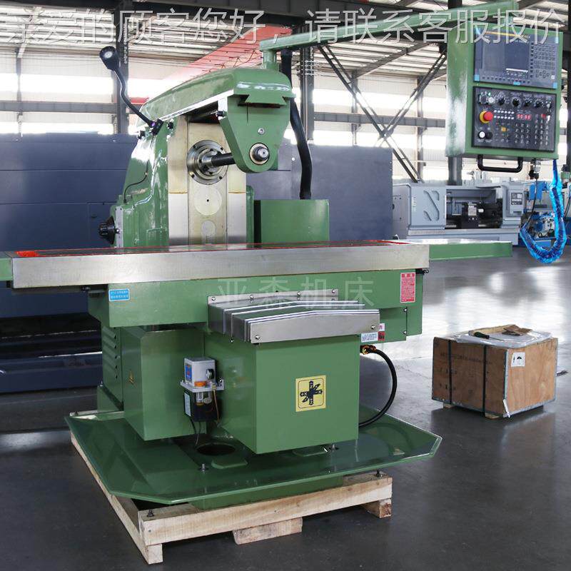 卧式铣床XK6140XK61 4型 升降台重切削数控铣床 卧式铣床现货0 厂