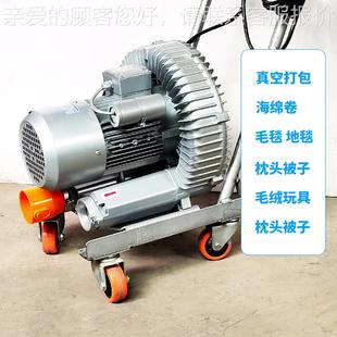 具毛真绒玩抽空机发货抽FOU空空打包机大吸力抽机抽空机器