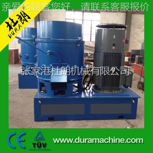 尼粒龙团机 造设备 化纤炼团粒粒机 塑料薄膜混团粒机 DTL-500油