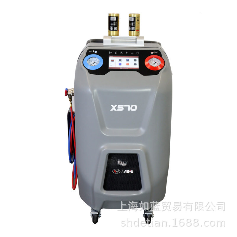 WDF-X570工厂直销万得福可以小罐加注的汽车冷媒回收加注机带清洗图片