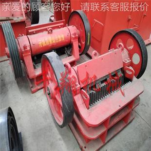 小型鄂式 花岗岩规实验室移动2PE220 破碎机 30机颚式 破石格 3520