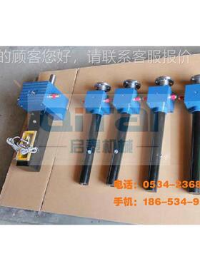 H15KT螺旋减丝杆升降机|冶金速器小HK15T型升降|机