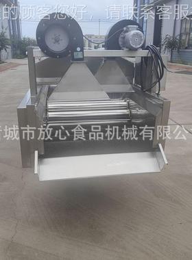 芒果蜡机 油果抛光打柚蜡机 子柠檬橙打子打蜡机 可按要求VAY牛加