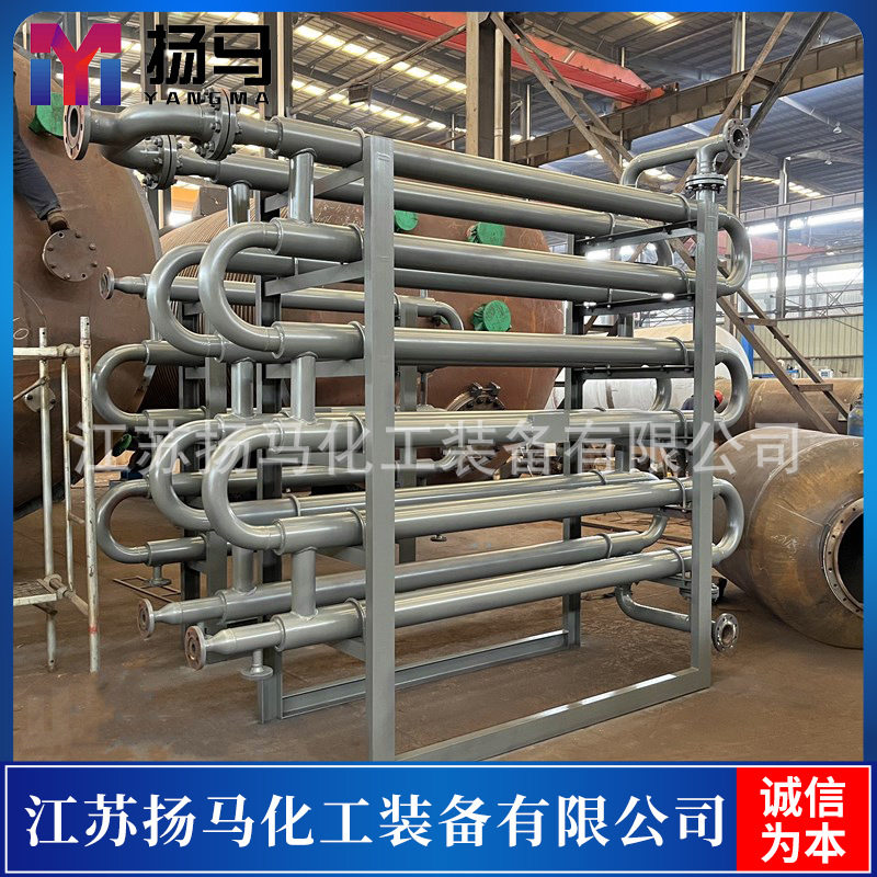 江苏扬马化工 制作套管式液氯汽化器 设计科学 制作稳固 欢迎订购